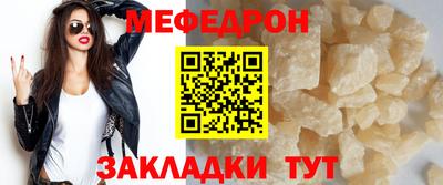 бутик Владикавказ