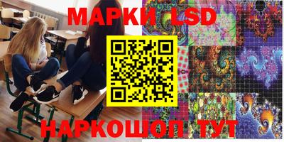 ALPHA-PVP Владивосток