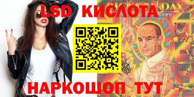 молекула духа Владимир