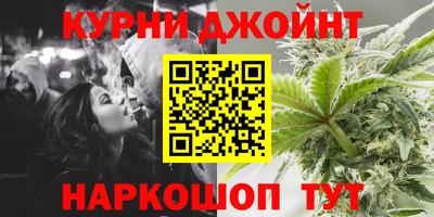 ALPHA-PVP Владивосток