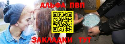 бутик Владикавказ