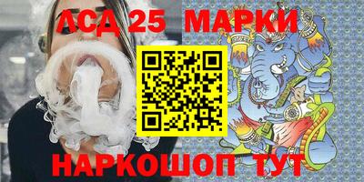 ALPHA-PVP Владивосток