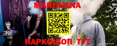 молекула духа Владимир