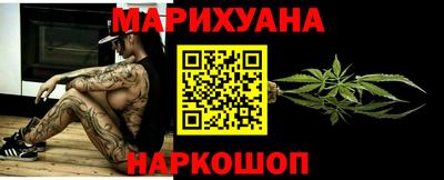 мет Вышний Волочёк
