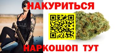 молекула духа Владимир
