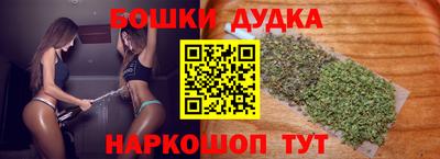 экстази Вязники