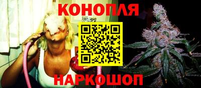 ALPHA-PVP Владивосток
