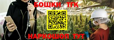 молекула духа Владимир