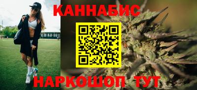 бутик Владикавказ