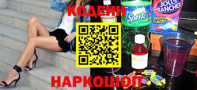 молекула духа Владимир