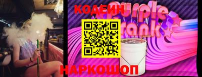 бутик Владикавказ