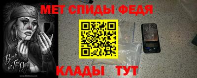 бутик Владикавказ