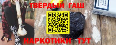 молекула духа Владимир