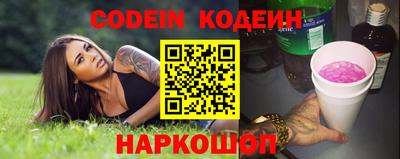 ALPHA-PVP Владивосток