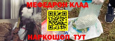 бутик Владикавказ