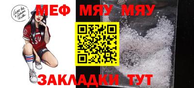 молекула духа Владимир