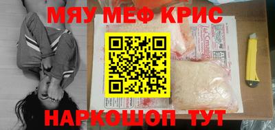 бутик Владикавказ