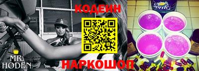 ALPHA-PVP Владивосток