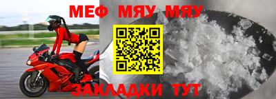 молекула духа Владимир