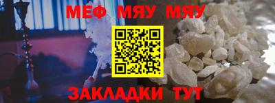бутик Владикавказ