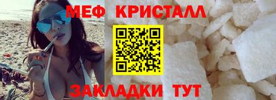 молекула духа Владимир