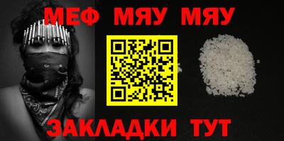 бутик Владикавказ